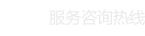 除塵設(shè)備廠家,粉塵除塵設(shè)備定制,布袋除塵器廠家,噴砂加工廠家